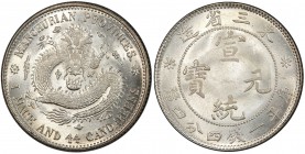 MANCHURIAN PROVINCES: Republic, AR 20 cents, ND (1913), Y-213a.4, L&M-494, struck in the name of the former Emperor Hsuan Tung, a fantastic quality ex...