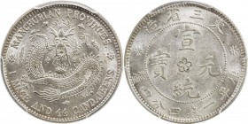 MANCHURIAN PROVINCES: Empire, AR 20 cents, ND (ca. 1914-5), Y-213a.3, L&M-497, brilliant luster, PCGS graded MS63.

Estimate: USD 120 - 150