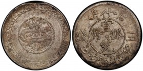 SINKIANG: Hsuan Tung, 1909-1911, AR 5 miscals, Kashgar, AH1328, Y-27, L&M-755, PCGS graded AU53, ex Don Erickson Collection. 

Estimate: USD 125 - 1...