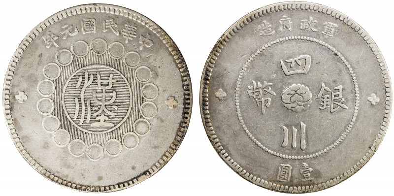 SZECHUAN: Republic, AR dollar, year 1 (1912), Y-456, L&M-366, Military Governmen...