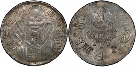 TAIWAN: Tao Kuang, 1820-1850, AR dollar, ND (1838-50), Cr-25-3, L&M-319, Kann-1b, so-called "Old Man Dollar", God of Longevity, text in Chinese, dàogu...
