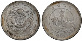 YUNNAN: Hsuan Tung, 1908-1911, AR 50 cents, ND, Y-259, L&M-426, PCGS graded AU53, ex Charles Opitz Collection. 

Estimate: USD 80 - 120