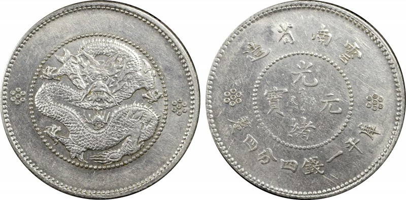 YUNNAN: Republic, AR 20 cents, ND (1911-5), Y-256a, L&M-423, 3 circles below pea...