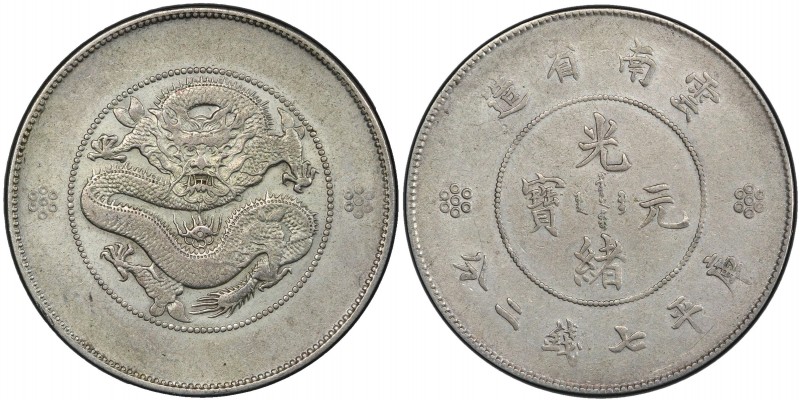 YUNNAN: Republic, AR dollar, ND (1920-22), Y-258.1, L&M-421, posthumously in the...