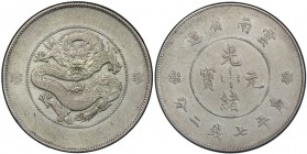 YUNNAN: Republic, AR dollar, ND (1920-22), Y-258.1, L&M-421, posthumously in the name of the deceased Emperor Kuang Hsu, four circles under fiery pear...
