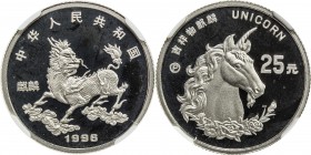 CHINA (PEOPLE'S REPUBLIC): platinum 25 yuan, 1996-P, KM-944, mythical beast qilin // unicorn, NGC graded Proof 68 Ultra Cameo.

Estimate: USD 1200 -...