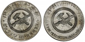 CHINA: AR freedom dollar, ND (1989), Anti-Communist symbol and peripheral Chinese legend countermarked on Chinese ND (1927) Memento Dollar; same centr...