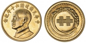 TAIWAN: Republic, AV 2000 yuan (31.45g), year 60 (1971), KM-X616, L&M-1128, medallic issue struck in gold for the 60th Anniversary of the Republic, Ch...