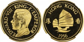 HONG KONG: Edward VIII, 1936, AV sovereign, 1936 (1984), Bruce-X8, stylized junk, fantasy issue struck in 1984 by Richard Lobel with Coincraft in Lond...