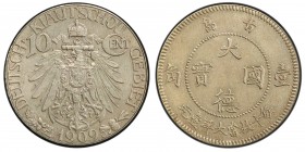 KIAUCHAU: Wilhelm II, 1898-1914, 10 cents, 1909, KM-2, Jaeger-730, Deutsche Kiautschou Gebiet // Chinese inscription dà dé guó bao at center, qing dao...