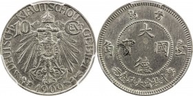 KIAUCHAU: Wilhelm II, 1898-1914, 10 cents, 1909, KM-2, Deutsche Kiautschou Gebiet // Chinese inscription dà dé guó bao at center, qing dao above, tool...