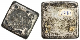 MACAO: AR ingot (30.88g), square 1 troy ounce silver bar stamped at center Àomén (Macau) / míng dian around ancient spade money, jiu jiu (99) at botto...