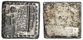 MACAO: AR ingot (93.23g), square 3 troy ounce silver bar stamped at center yong 'an qin, hénglì jian yàn at lower left, small stamps at right bai fú ,...