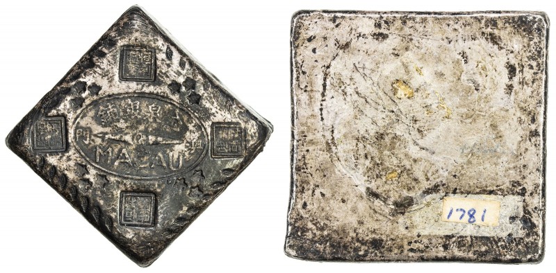 MACAO: AR ingot (156.15g), square 5 troy ounce silver bar stamped at center jin ...