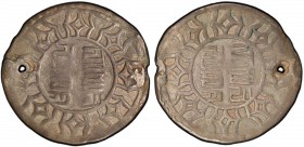 TIBET: AR su cakra vijaya tangka, ND (ca. 1763-85), Cr-A10, inscription in Tibetan Seal Script su ca kra vija ya within a wheel with eight diamond-sha...