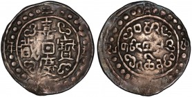 TIBET: Jia Qing, 1796-1820, AR sho, year 25 (1820), Cr-83.1, L&M-646, PCGS graded VF30, ex Don Erickson Collection. 

Estimate: USD 150 - 250