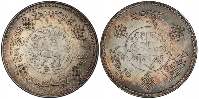 TIBET: AR 3 srang, BE16-8 (1934), Y-25, L&M-659, attractive toning, PCGS graded ...