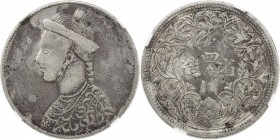 TIBET: AR rupee, ND (1902-11), Y-3, L&M-360, Szechuan-Tibet trade issue, small portrait of the Chinese emperor Guang Xu without collar, derived from B...