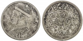 TIBET: AR rupee, Kangding mint, ND (1939-42), Y-3.3, L&M-359, Szechuan-Tibet trade issue, large portrait of the Chinese emperor Guang Xu with collar, ...