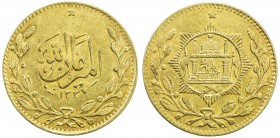 AFGHANISTAN: Amanullah, 1919-1929, AV tilla, AH1337, KM-861.1, EF to About Unc.

Estimate: USD 350 - 400