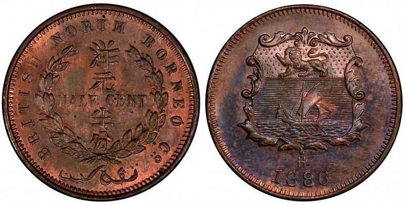 BRITISH NORTH BORNEO: Victoria, 1881-1901, AE ½ cent, 1886-H, KM-1, British Nort...