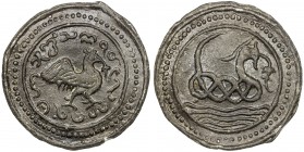 TENASSERIM-PEGU: Anonymous, 17th-18th century, large tin coin, cast (61.80g), Robinson-18 (Plate 10.1), 69mm, mythical hintha bird facing right, Burme...