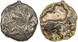 BURMA: AR ingot (68.48g), Opitz-pg. 379-380, silver "willow leaf money" or yowetni, cast circa 1600-1800s in the Shan States, a lovely example, VF, ex...