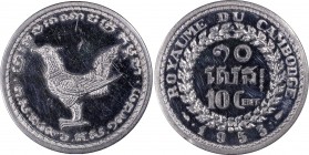 CAMBODIA: Norodom Sihanouk, 1941-1955, 10 centimes, 1953(a), KM-PE9, Lec-147, piedfort (piéfort) ESSAI, mintage of only 104, brilliantly lustrous, PCG...