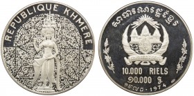 CAMBODIA: Khmer Republic, AR 10000 riels, 1974, KM-63, celestial dancer, brilliant Proof.

Estimate: USD 200 - 250