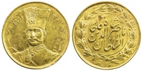 IRAN: Nasir al-Din Shah, 1848-1896, AV toman, Tehran, AH1299, KM-933, prooflike obverse surface, Unc, ex Dabestani Collection. 

Estimate: USD 180 -...