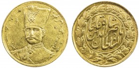 IRAN: Nasir al-Din Shah, 1848-1896, AV toman, Tehran, AH1306, KM-933, date in normal location, choice About Unc, R, ex Dabestani Collection. 

Estim...