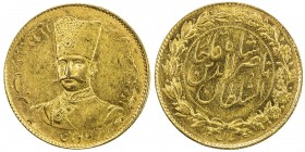 IRAN: Nasir al-Din Shah, 1848-1896, AV 2 toman, Tehran, AH1297, KM-942, portrait obverse, bold strike, lustrous About Unc, ex Dabestani Collection. 
...