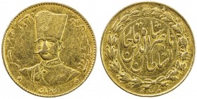 IRAN: Nasir al-Din Shah, 1848-1896, AV 2 toman, Tehran, AH1299, KM-942, portrait obverse, VF, ex Dabestani Collection. 

Estimate: USD 350 - 450