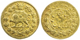 IRAN: Muzaffar al-Din Shah, 1896-1907, AV 5000 dinars, Tehran, AH1315, KM-987, rare date for a scarce type, choice VF to EF, R, ex Dabestani Collectio...