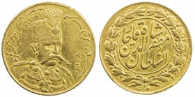 IRAN: Muzaffar al-Din Shah, 1896-1907, AV toman, Tehran, AH1318, KM-995, evenly worn, attractive VF, ex Dabestani Collection. 

Estimate: USD 160 - ...