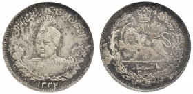IRAN: Ahmad Shah, 1909-1925, AR 500 dinars, AH1332, KM-1054, beautifully toned, NGC graded MS63.

Estimate: USD 200 - 300