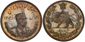IRAN: Reza Shah, 1925-1941, AR 5000 dinars, SH1306-H, KM-1106, Heaton mint specimen strike and a superb quality example! PCGS graded Specimen 66.

E...