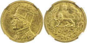 IRAN: Reza Shah, 1925-1941, AV ½ pahlavi, SH1312, KM-1132, Fr-96, mintage of only 892 pieces, NGC graded AU58, R. 

Estimate: USD 700 - 900