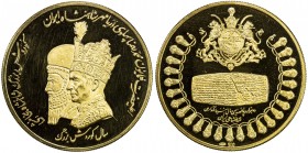 IRAN: Muhammad Reza Shah, 1941-1979, AV medal (50.00g), ND (1971), Hosseini page 312, AGW 1.3860 oz, commemorating the 2500th Anniversary of the Found...