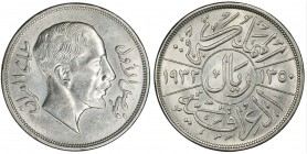 IRAQ: Faisal I, 1921-1933, AR riyal, 1932/AH1350, KM-101, Y-7, nice grade for this usually well worn one-year type, tied for second highest graded at ...