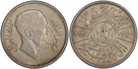 IRAQ: Faisal I, 1921-1933, AR riyal, 1932/AH1350, KM-101, partial original luster, PCGS graded AU55.

Estimate: USD 200 - 300