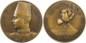EGYPT: Farouk, 1936-1953, AE medal, 1938, 72mm, for the 18th International Cotton Congress held in Egypt, designed by P. Metcalfe & P. Turin: bust of ...