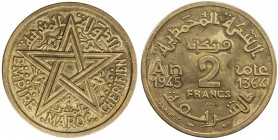 MOROCCO: Mohammad V, 1927-1962, 2 francs (15.47g), 1945/AH1364, KM-PE5, piéfort with essai for the Y-42 type, mintage of only 104 pieces, some hairlin...