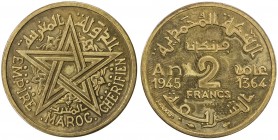 MOROCCO: Mohammad V, 1927-1962, 2 francs (15.56g), 1945/AH1364, KM-PE5, piéfort with essai for the Y-42 type, mintage of only 104 pieces, some hairlin...
