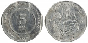 SOMALIA: Democratic Republic, 5 senti, 1976, KM-A24, Food and Agriculture Organization (FAO) issue, very rare unissued type struck on round planchet, ...