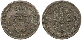MEXICO: Fernando VII, 1808-1821, AE 1/8 pilon, 1814-Mo, KM-59, nice chocolate brown color, well struck, die clash evident on obverse, two-year type, E...