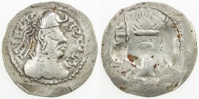 ALCHON HUNS: Lakhana Udayaditya, ca. 490s, AR drachm (3.72g), G-79, bust right, ruler's name around // fire altar flanked by attendants, well-centered...