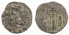 HEPHTHALITE: 'Napki Malka' series, 475-550, AE drachm (3.55g), Mitch-1510, Kabul Valley and Zabul, with Pahlavi legends and winged bull headress, well...