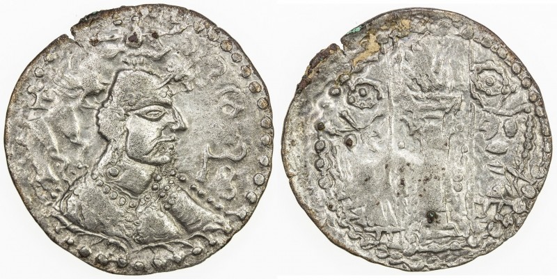 HEPHTHALITE: 'Napki Malka' series, 475-550, AR drachm (3.59g), G-198, king with ...
