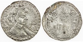 HEPHTHALITE: 'Napki Malka' series, 475-550, AR drachm (3.59g), G-198, king with bull's head crown // fire-altar with two assistants, VF.

Estimate: ...